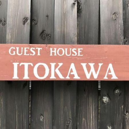 Guest House Itokawa Matsuzaki  Eksteriør bilde